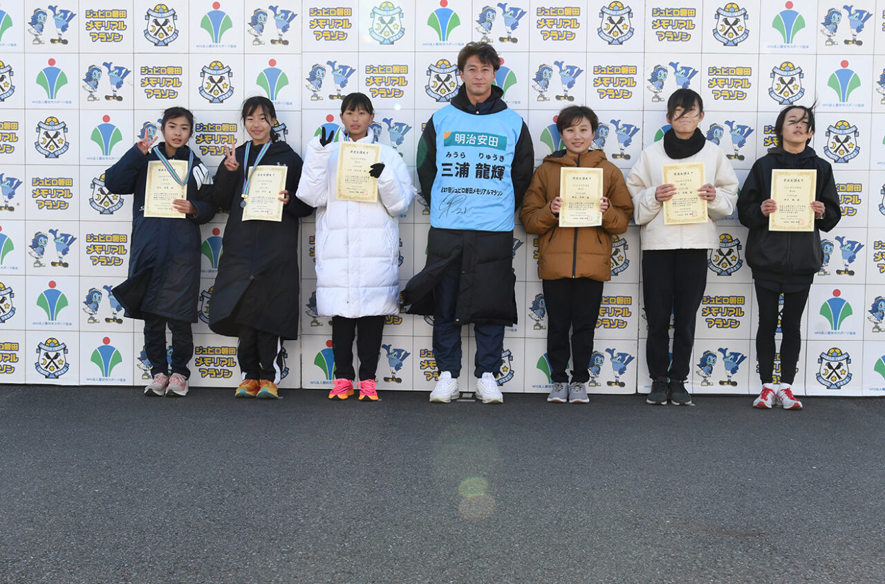 第27回ジュビロ磐田メモリアルマラソン 5KM 女子中学生