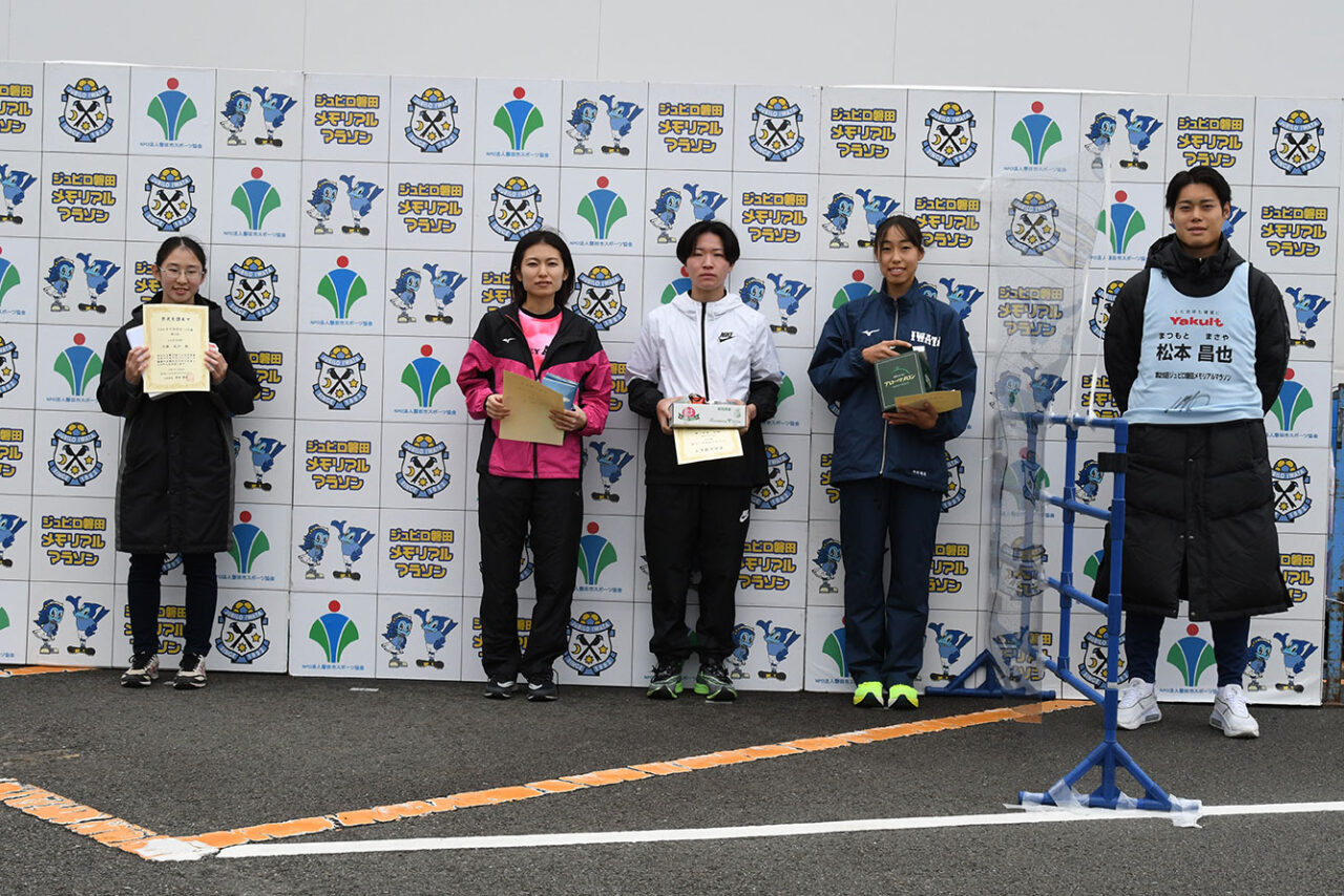第25回ジュビロ磐田メモリアルマラソン 3KM 女子高校生～39歳
