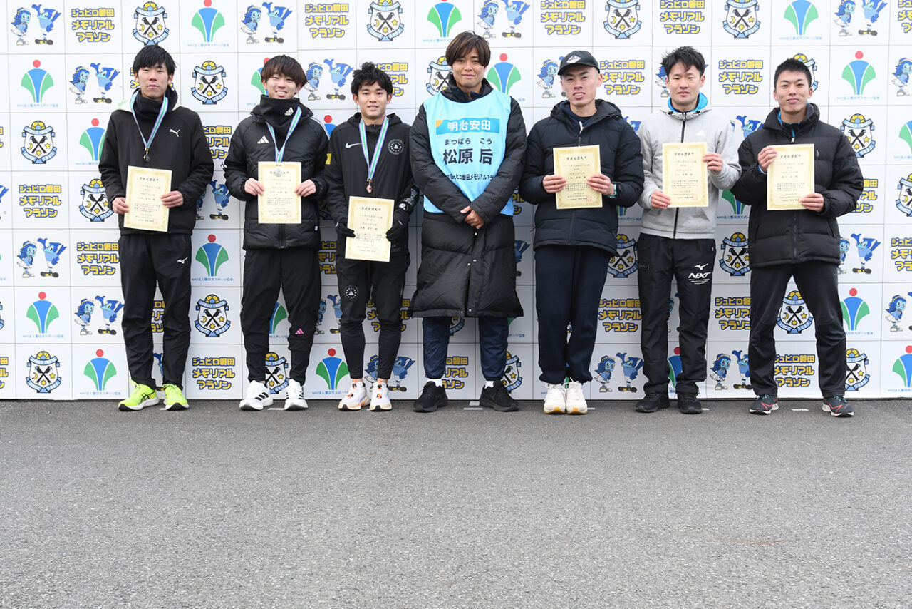 第27回ジュビロ磐田メモリアルマラソンハーフマラソン男子高校生～29歳