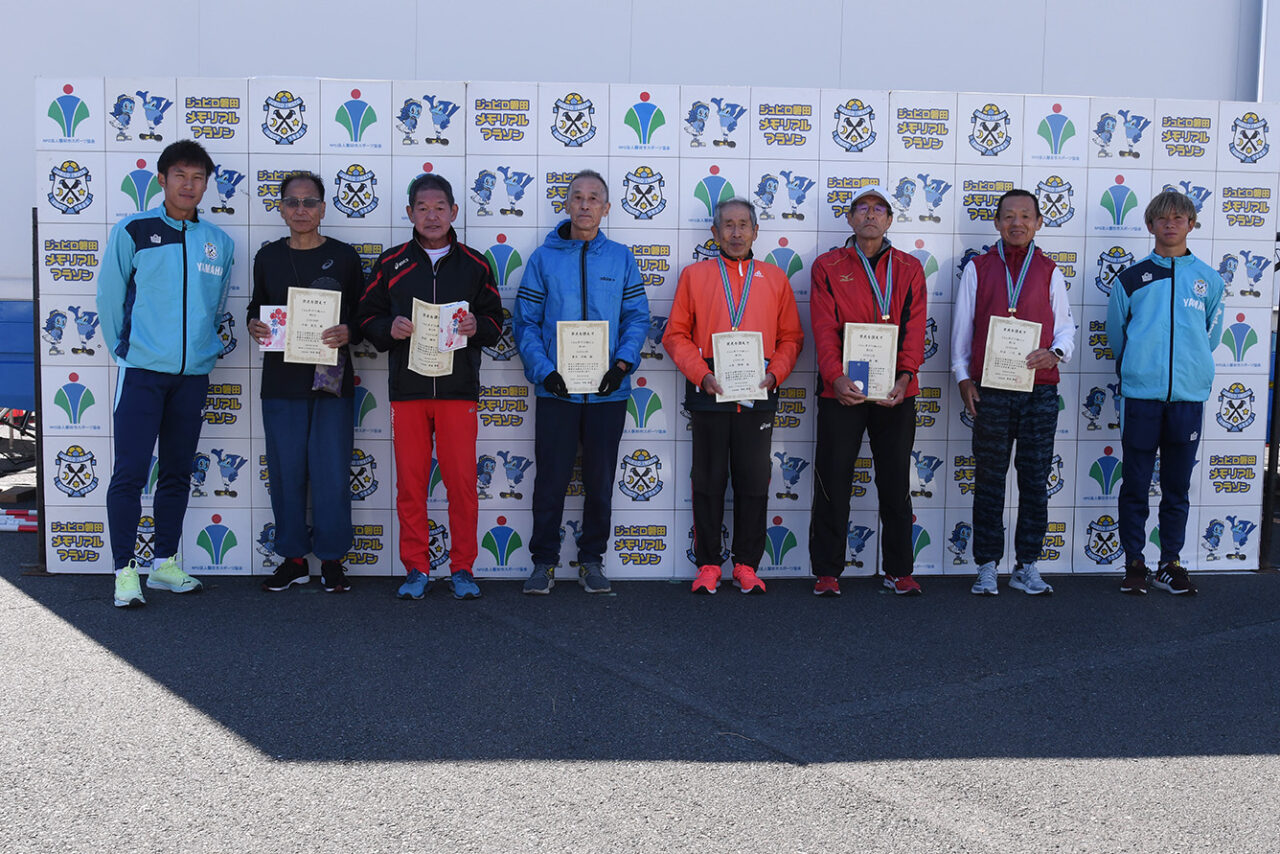 第26回ジュビロ磐田メモリアルマラソン 5KM 一般男子70歳以上
