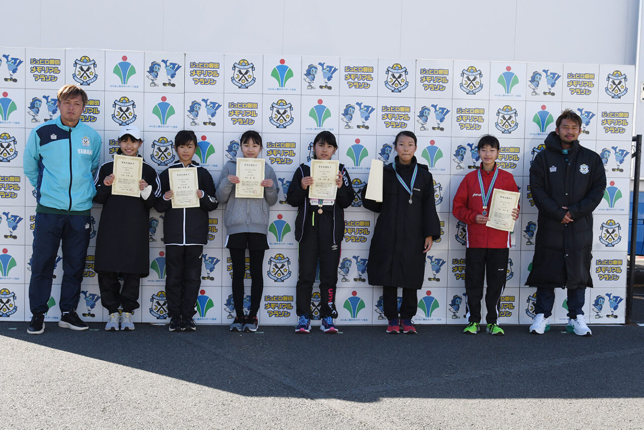 第26回ジュビロ磐田メモリアルマラソン 3KM 女子小学生
