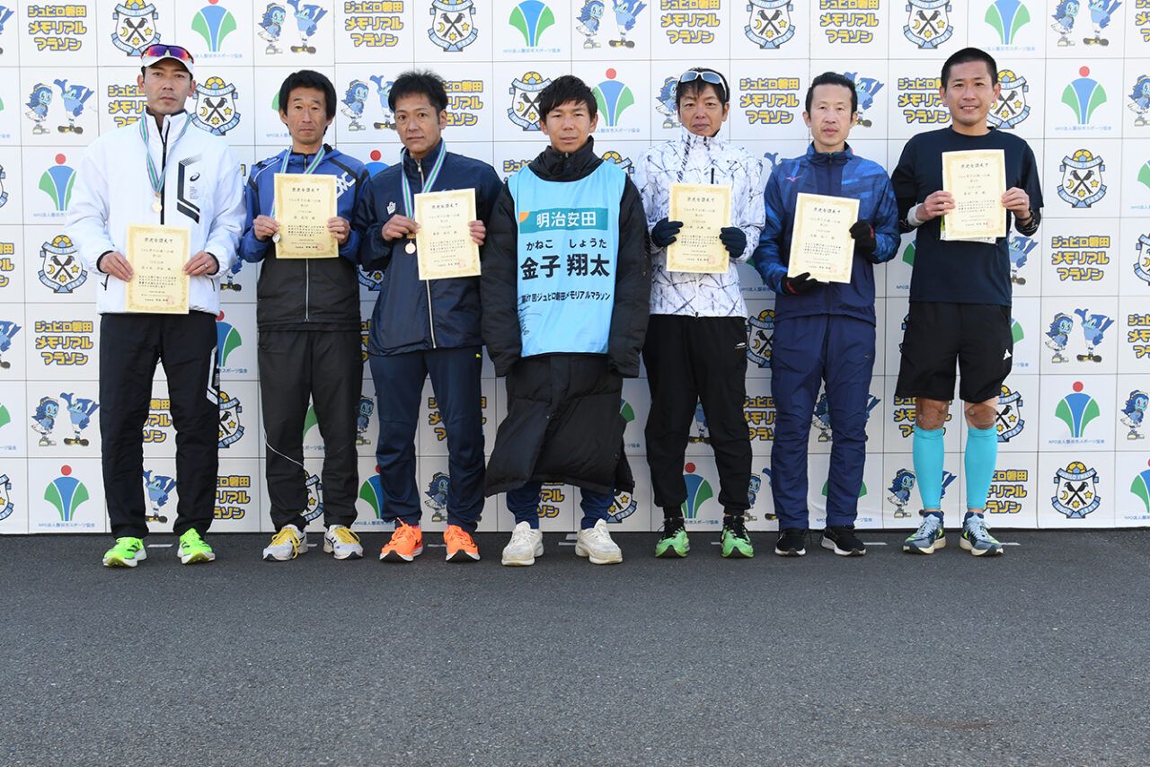第27回ジュビロ磐田メモリアルマラソン 5KM 一般男子40歳～49歳 