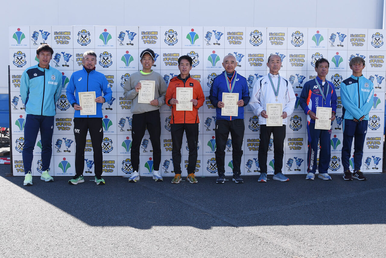 第26回ジュビロ磐田メモリアルマラソン 5KM 一般男子60歳～69歳
